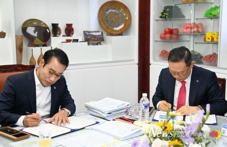 남원시-(주)한미화장품-(재)남원시바이오산업연구원 업무협약