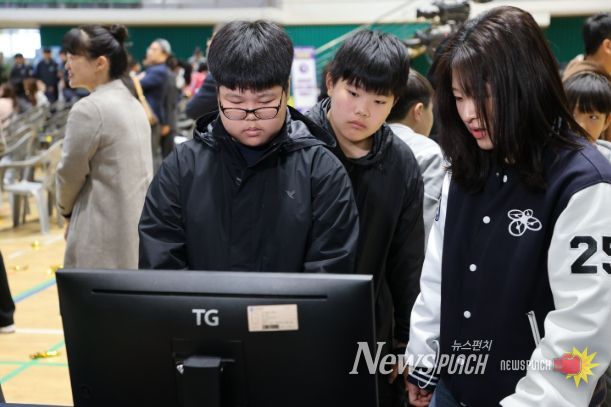 결초보은 드론축제 & 어울림 온마당’