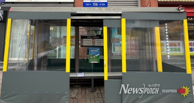 전주시, 동절기 대비 시내버스 승강장 일제 점검(방한텐트)