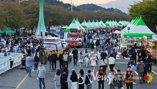 제21회 광양전통숯불구이축제