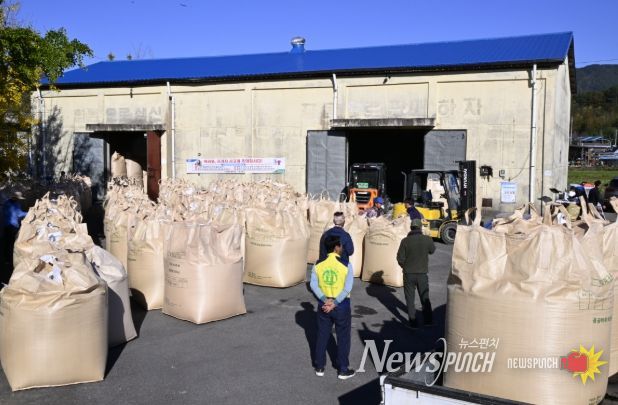 11월부터 2025년산 공공비축미 매입