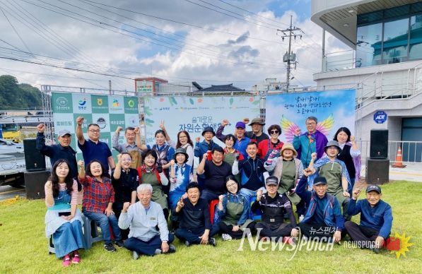 장흥힐링테라피센터, 주민 참여로 공간