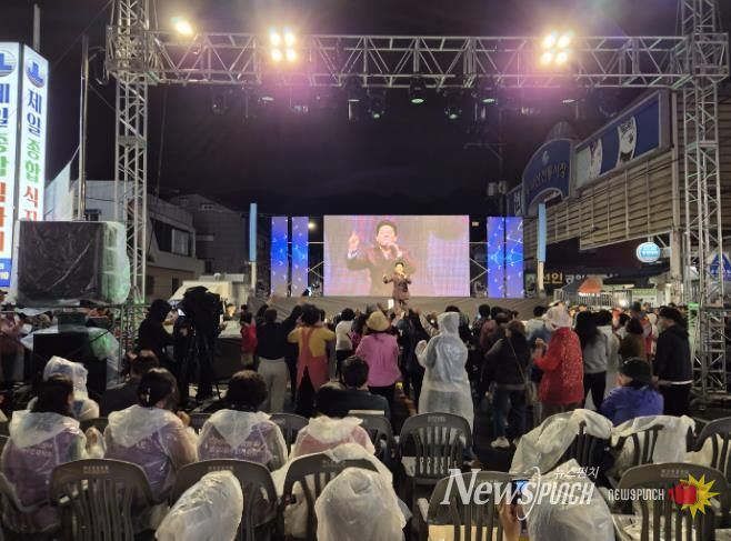 창원특례시, 합성2동 시민 어울림 음악회 개최