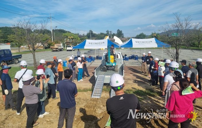 농기계 현장실무 교육 실시