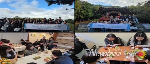 연제구, 2025년 휴(休) 친절 프로그램 운영