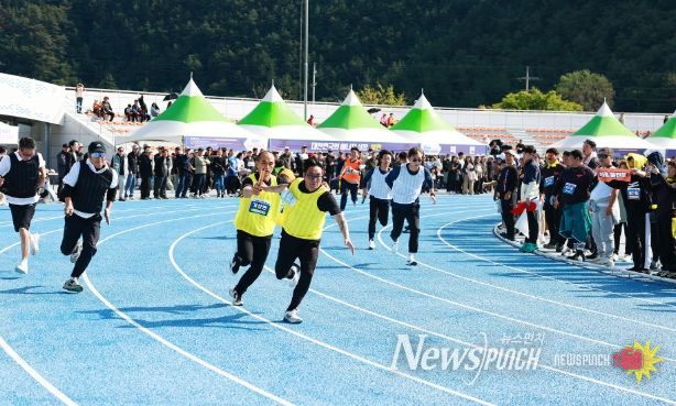 제52회 울진군민 한마음체육대회