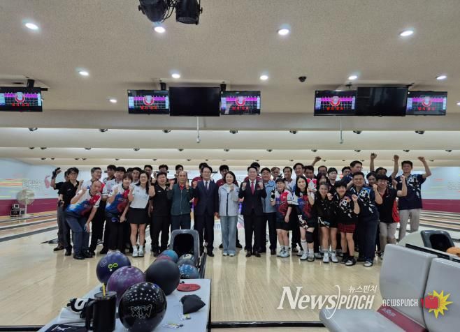 사천시볼링협회 주관으로 지역 볼링인 화합의 장 열려