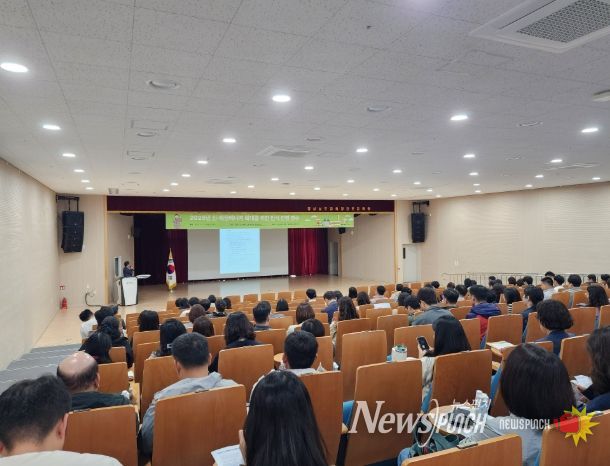 학교 행정실장 등 150여 명 대상 신·재생에너지 인식 전환 연수
