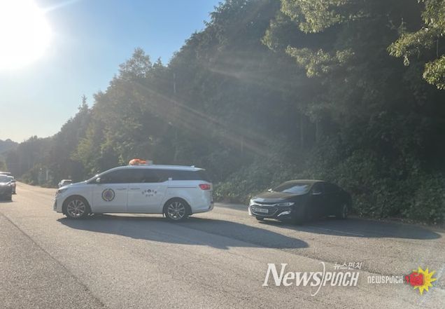 군산시대설지진훈련