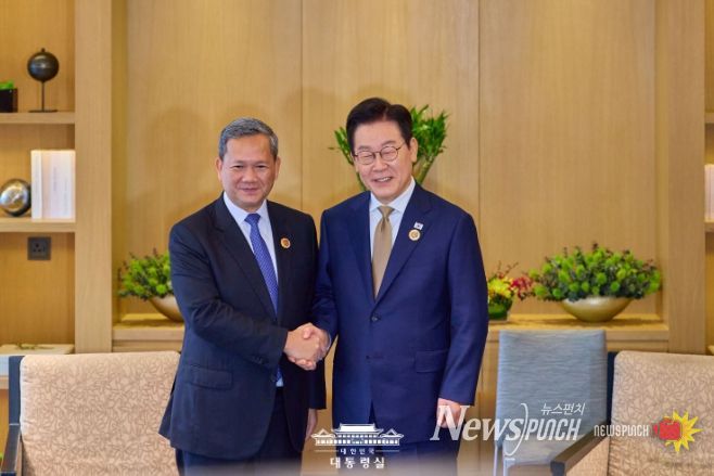 한국·캄보디아 정상회담(대통령실)