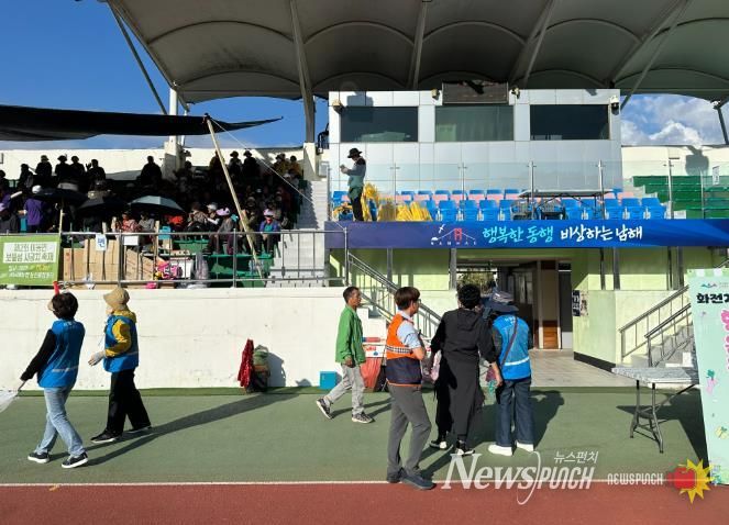 남해군 제30회 군민의 날 및 화전문화제 자원봉사활동