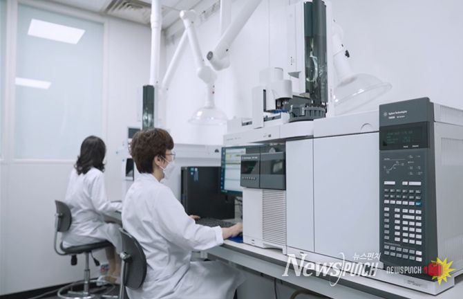 서울시 마약관리센터(마약분석실)