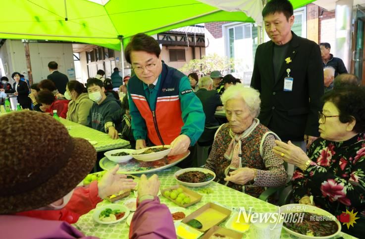 청도군 화양읍 눌미리, 청도 행복마을 16호 조성
