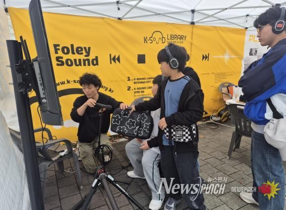 완주교육발전특구진로탐색행사
