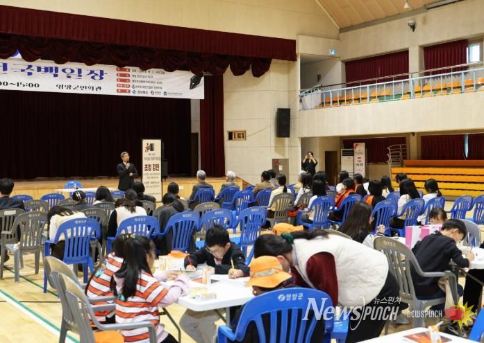 영양군 '제14회 오일도 전국 백일장' 성황리 개최