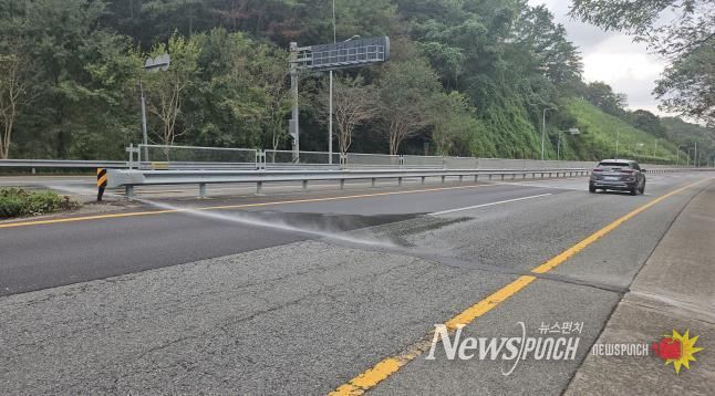 자동염수분사장치 분사 사진