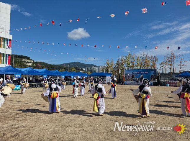 광양시 제32회 골약동민 체육대회