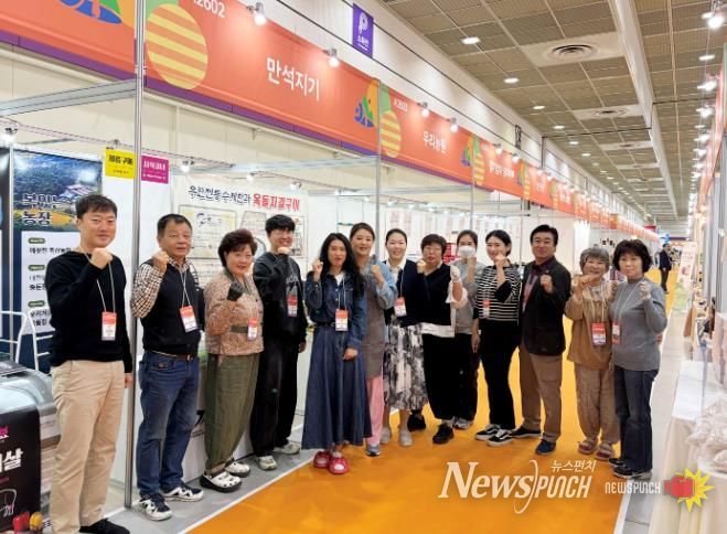 함양군 농산물가공협회, ‘푸드위크 코리아 2025’ 참가