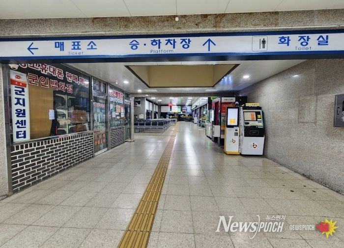 춘천시외버스터미널 내부 모습