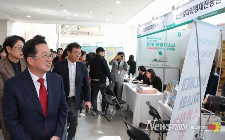하나 JOB매칭 페스타 with 중장년채용박람회’