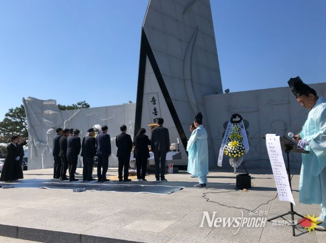 달성군, 제18회 호국영령 추모제