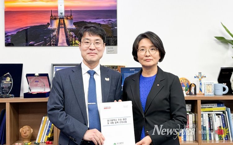 주요 현안 논의 및 국비 확보 위해 국회 방문