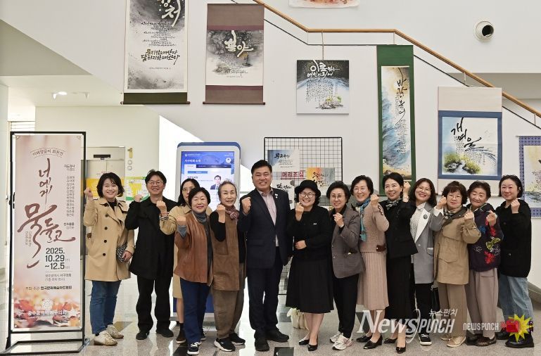 서구의회, 유휴공간이 예술로 물들다