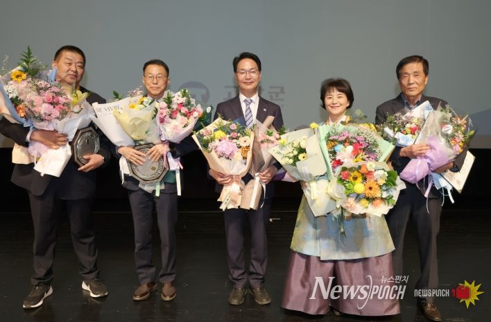 고창군, 제64회 고창군민의 날 기념식