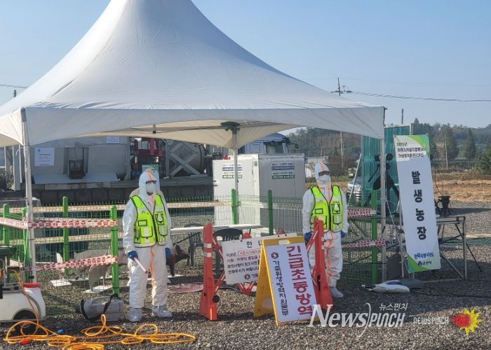 전북자치도, 아프리카돼지열병 발생 대비 가상방역훈련 실시