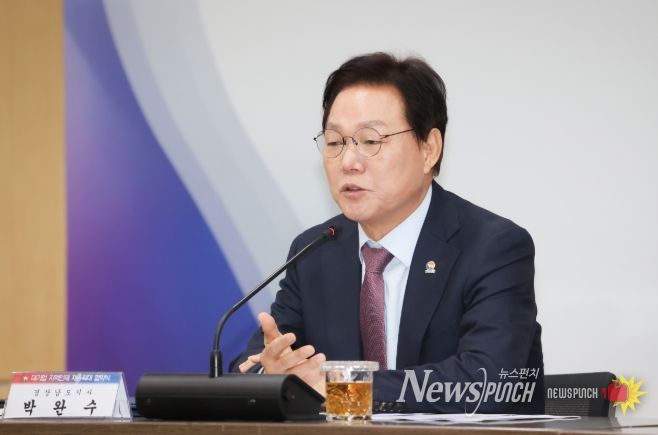 도내대기업지역인재채용확대업무협약식