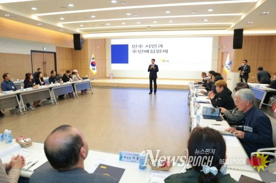 해남군, 민선8기 공약이행률 89%“군민과의 약속 착착”