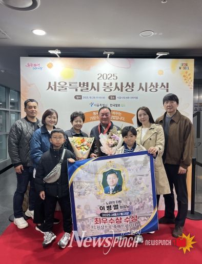 최우수상 이병열봉사자