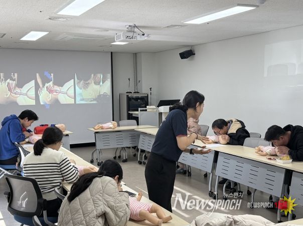 진안군, 부모준비학교 성황리 종료