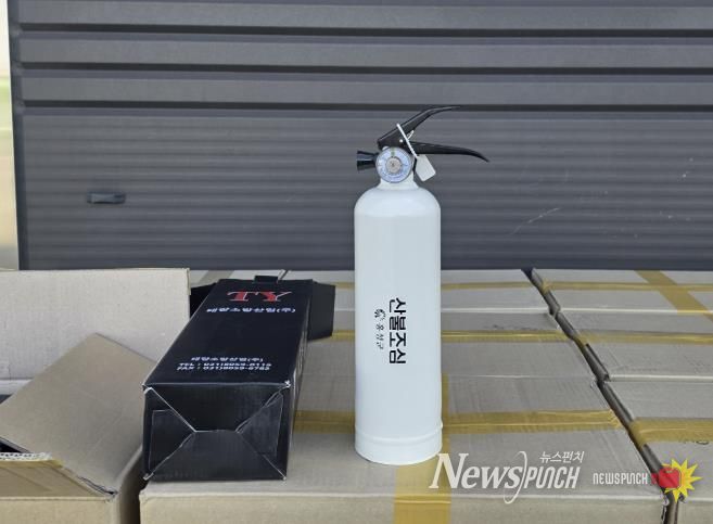 홍성군, 가을철 산불방지 총력!