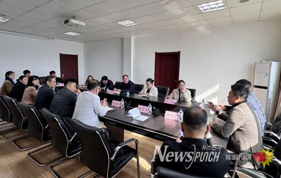 10. 22. 훈춘시 외사판공실 업무회의