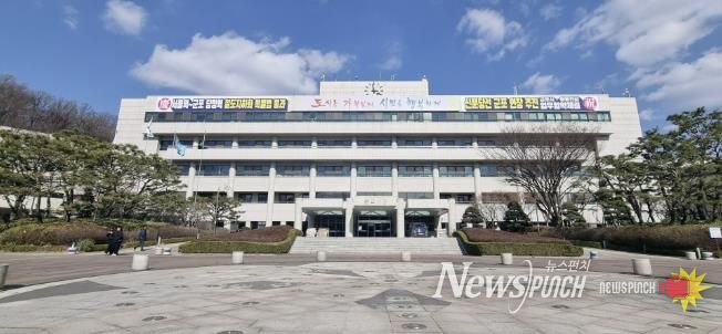 군포시청