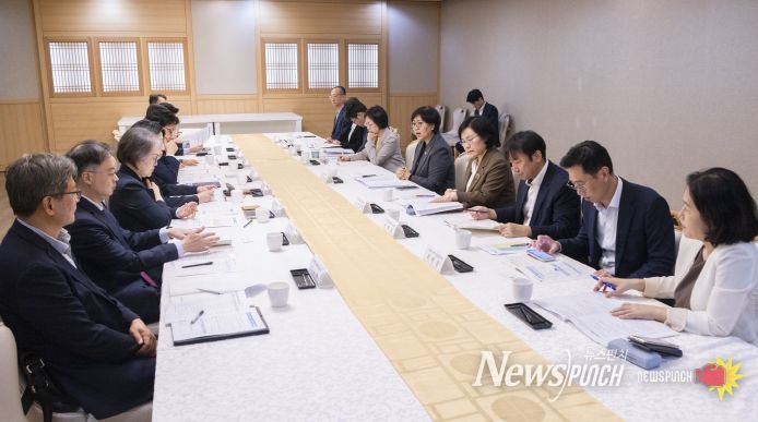 제1차 첨단의료복합단지협의회