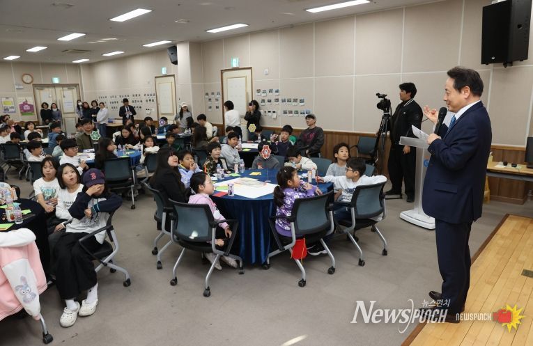 아동원탁토론회