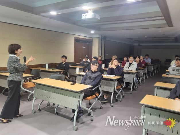 폭력예방 통합교육(대전학생해양수련원)