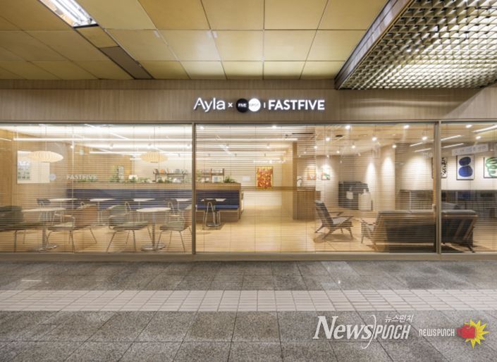 독서라운지(어린이대공원역)