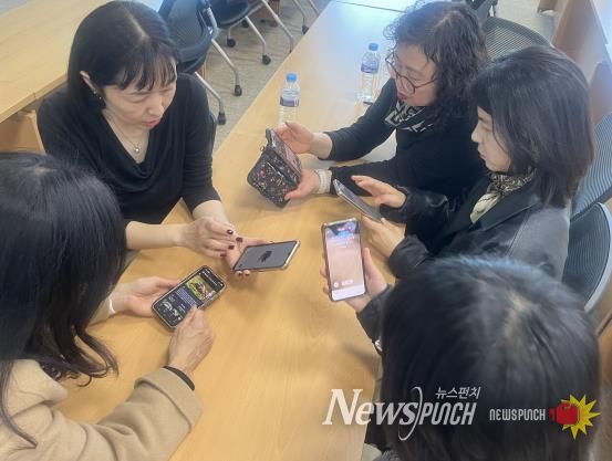 유치원 교사 대상 디지털 기반 놀이 연수 실시