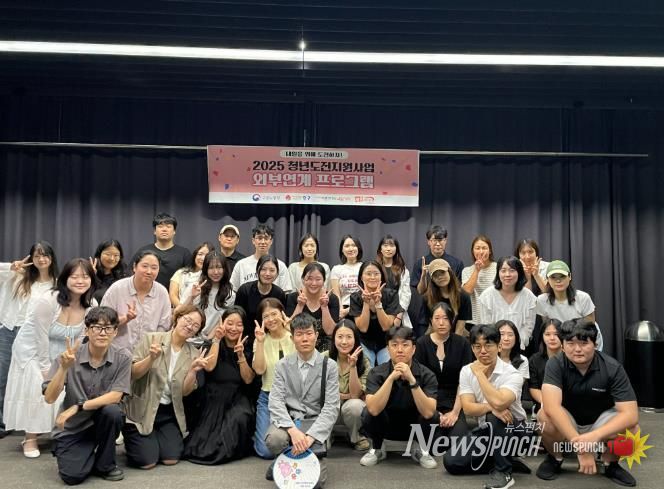 구직 단념을 단념하다!‥실효성 더 높인 인천 중구 ‘청년도전지원사업