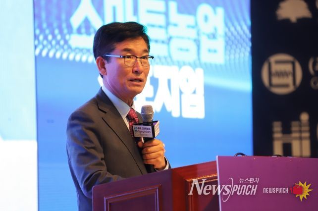 충북교육청, 충북스마트농업 심포지엄에서 농업교육의 미래를 보다