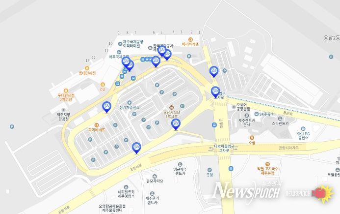 제주공향 내 도착(1층) 절대주정차금지구역