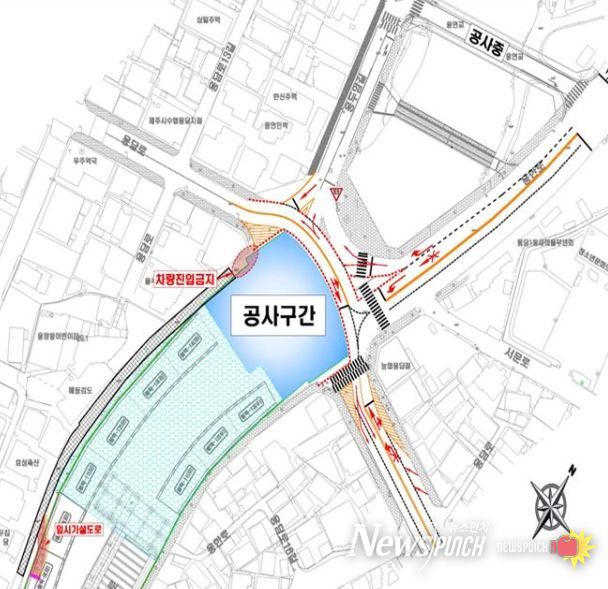 교통처리계획도