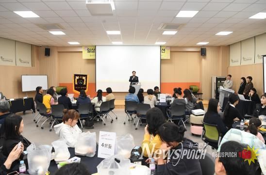 완주군, 봉동서 여섯 번째 미래교육 타운홀 미팅