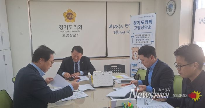 명재성 경기도의원, “고양시 경제자유구역 지정으로, K-컬처밸리 연계로 효율적 개발 추진 기대”