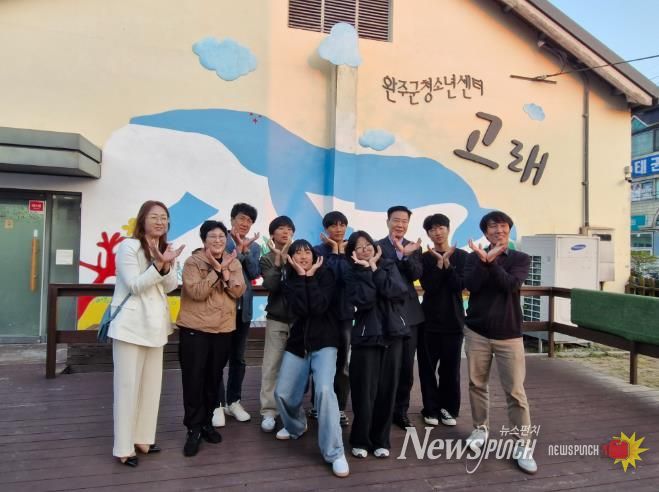 전북교육거버넌스위원회 벤치마킹 위해 찾아