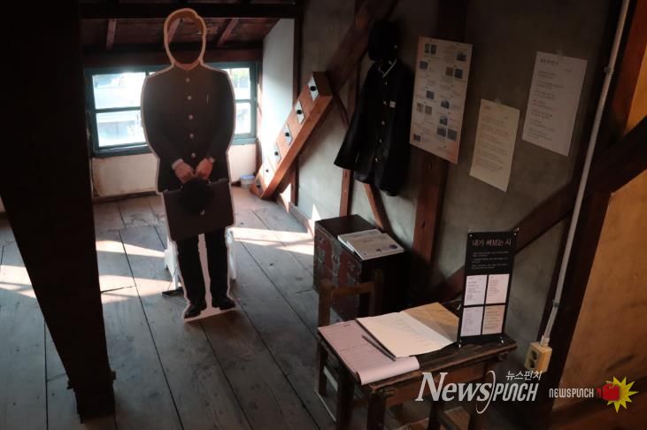 기록과 시(詩)가 만나다…익산 '동주의 방' 특별전