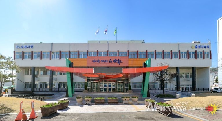 순천시, 2025년 7월 1일 기준 개별공시지가 결정 · 공시